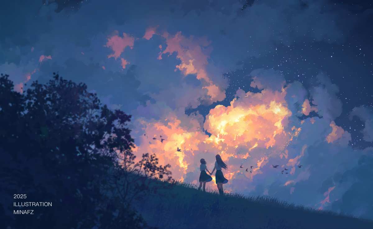 星夜下的两人