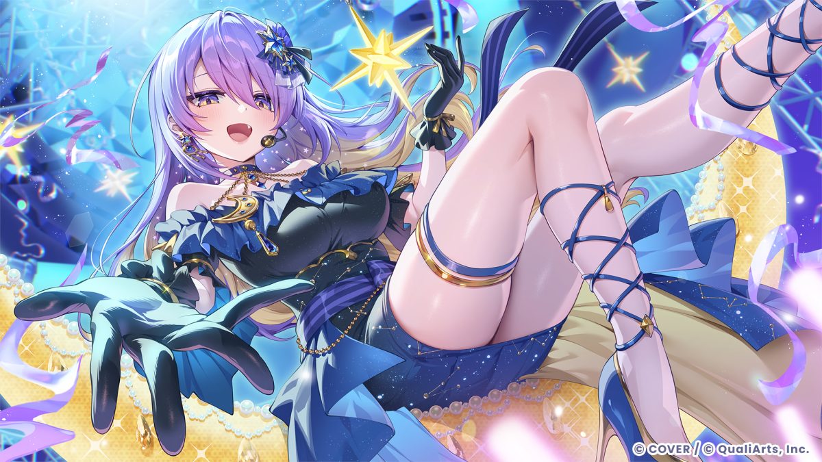 星夜下的梦幻女孩