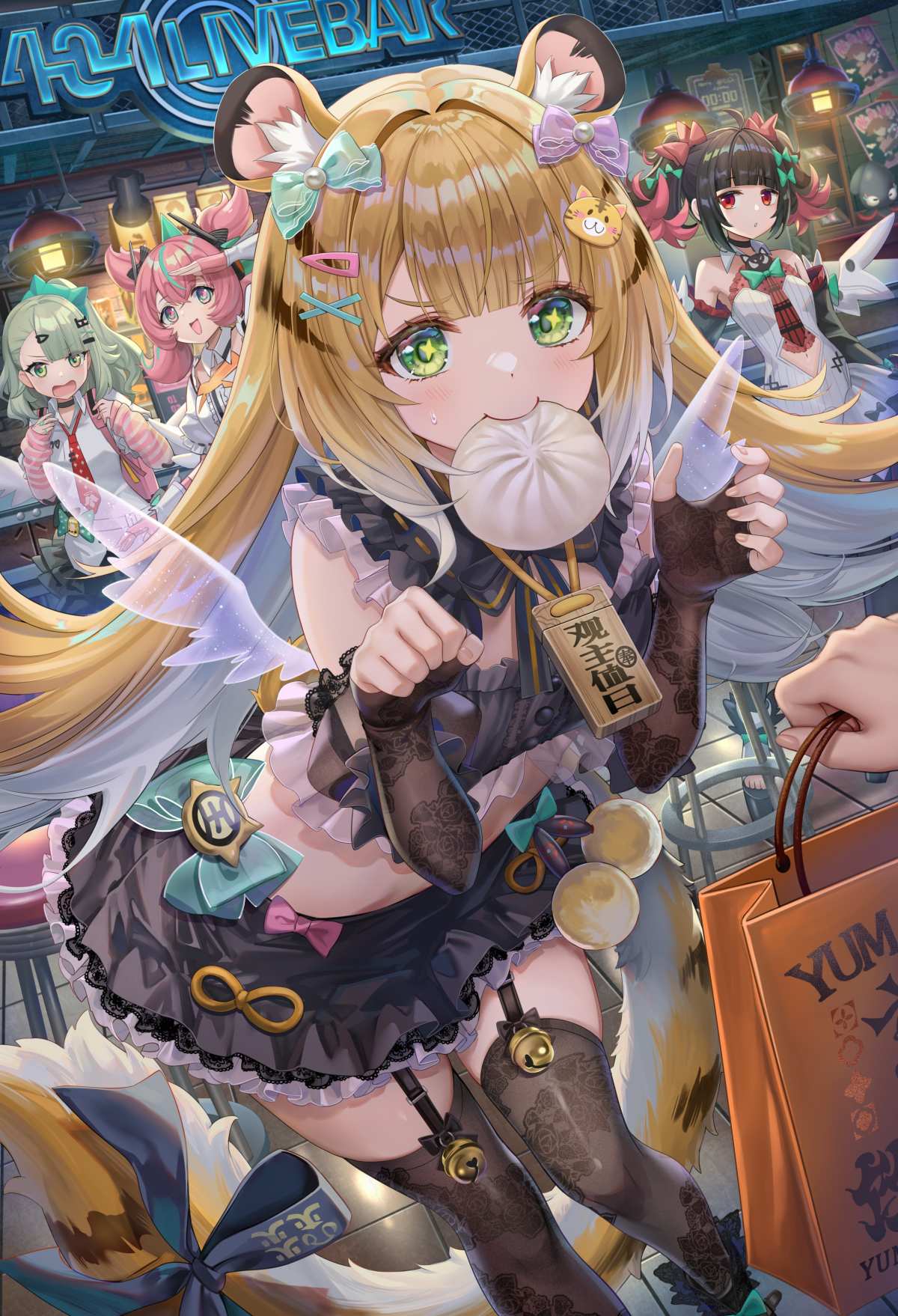 二次元少女美食街