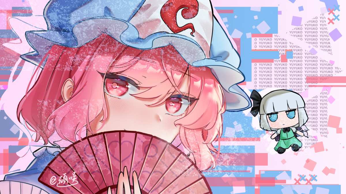 粉发少女手持扇子