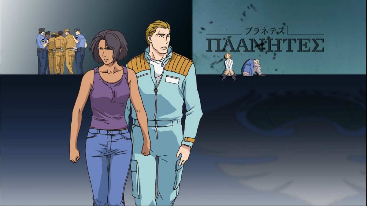 《Planetes》角色壁纸