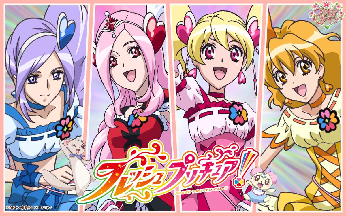 魔法少女治愈系壁纸