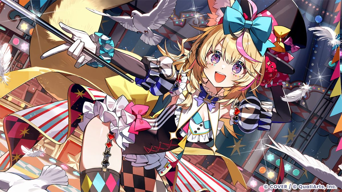 欢乐马戏团少女