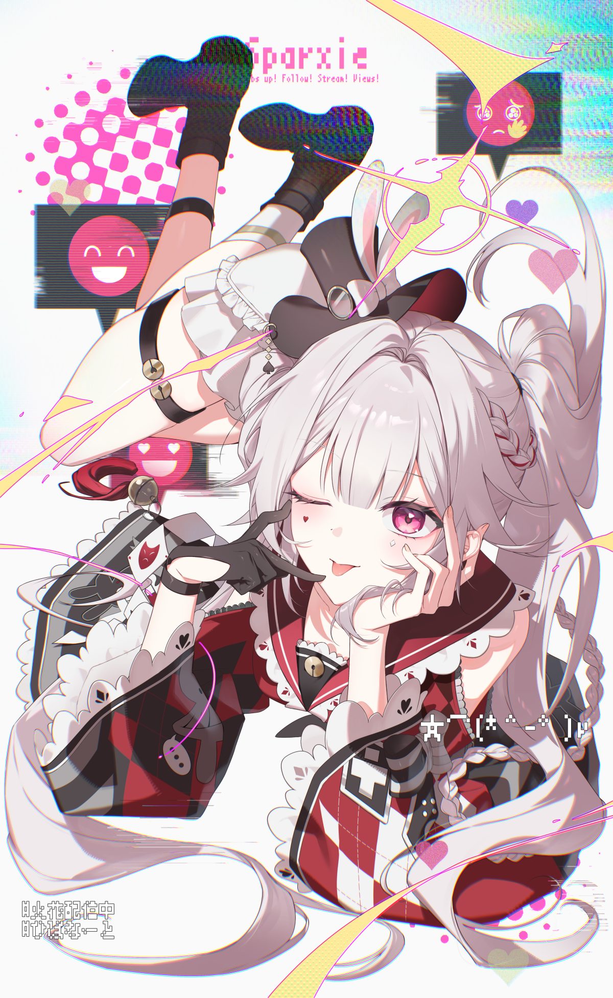 星穹铁道角色壁纸