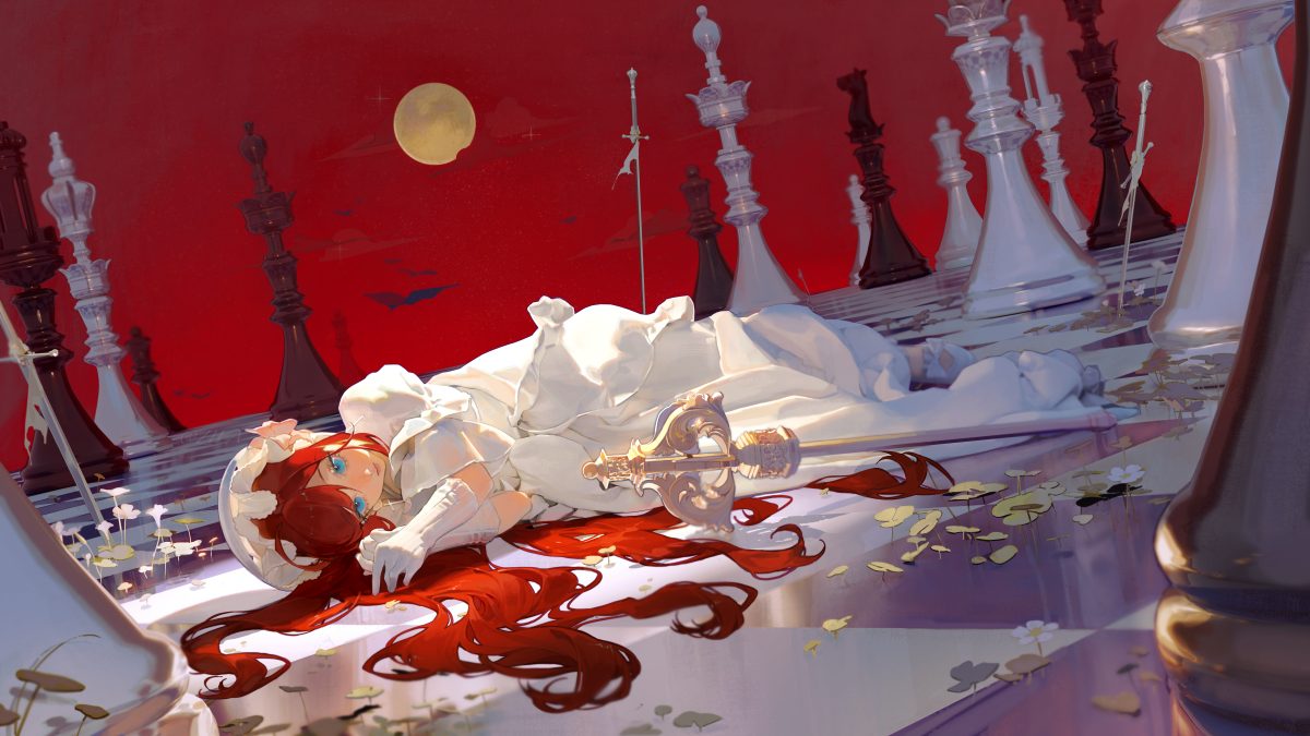 红发少女与棋局