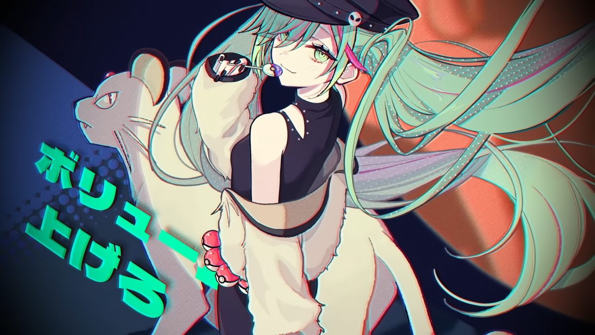 初音未来与波斯猫