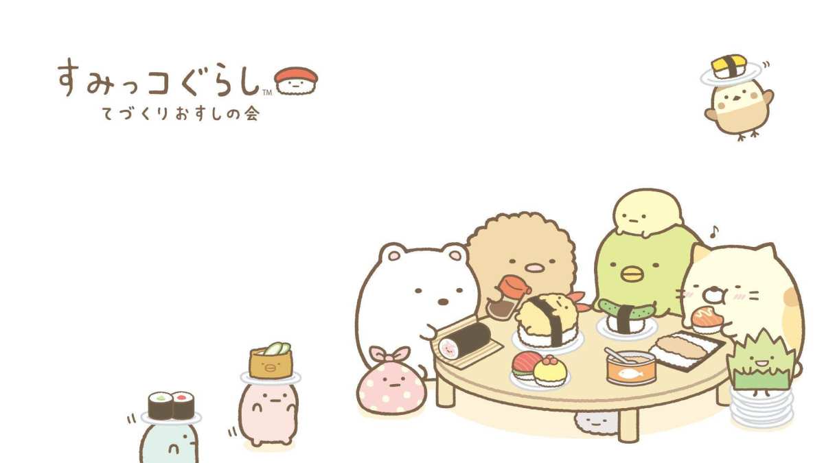 Sumikko Gurashi美食聚会