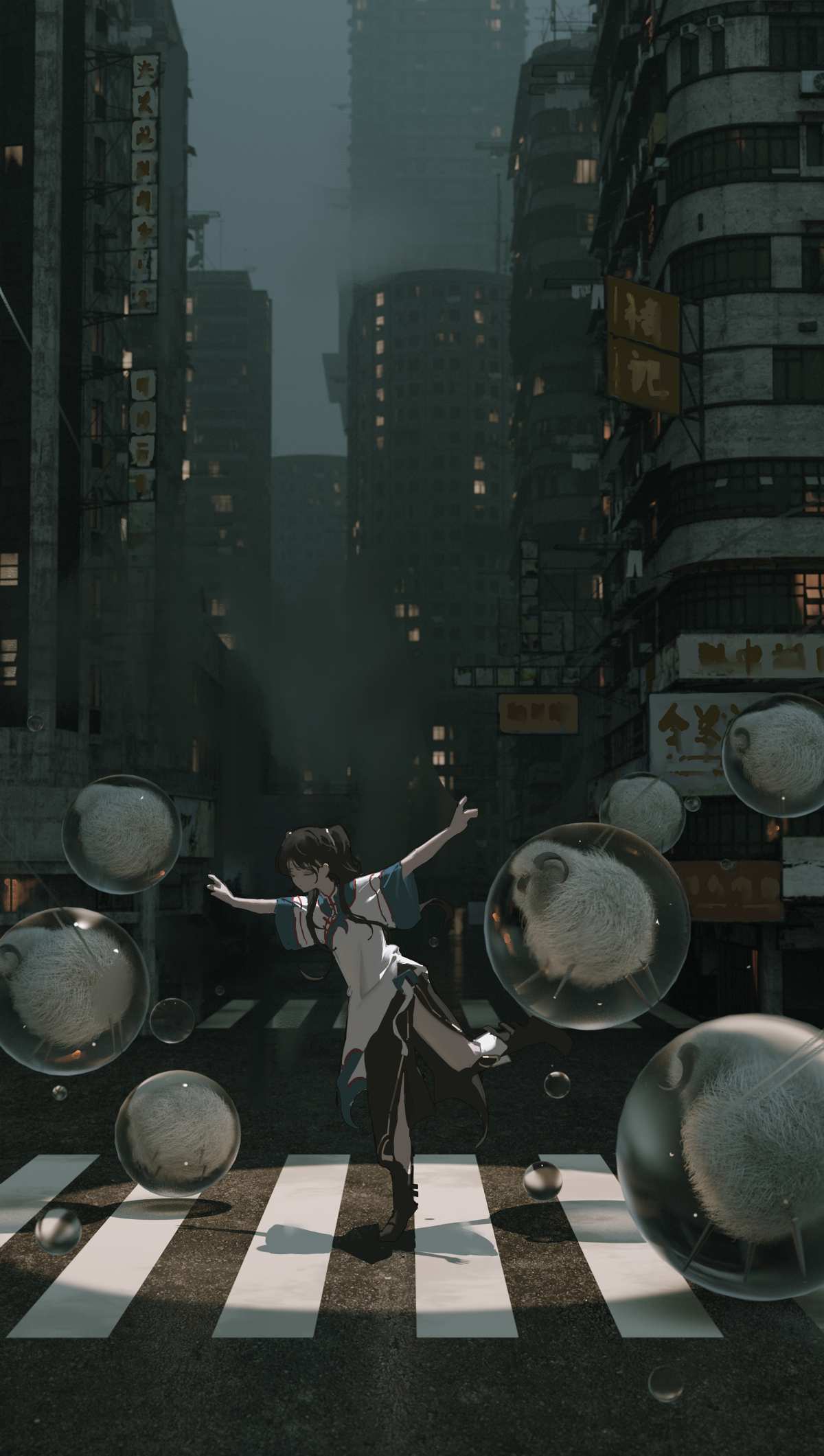 都市幻想