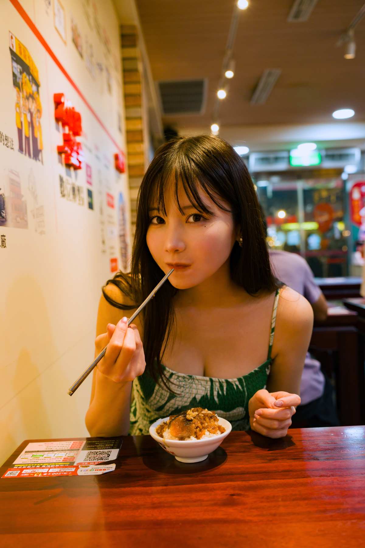 美食与时尚