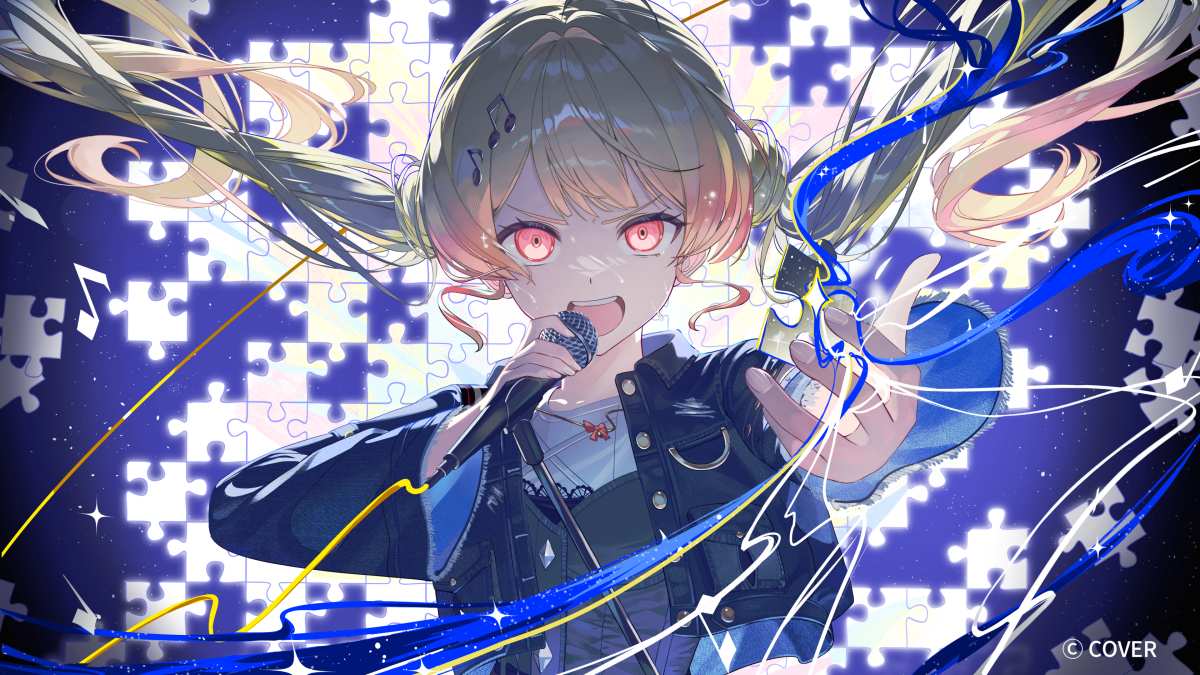 音乐梦想