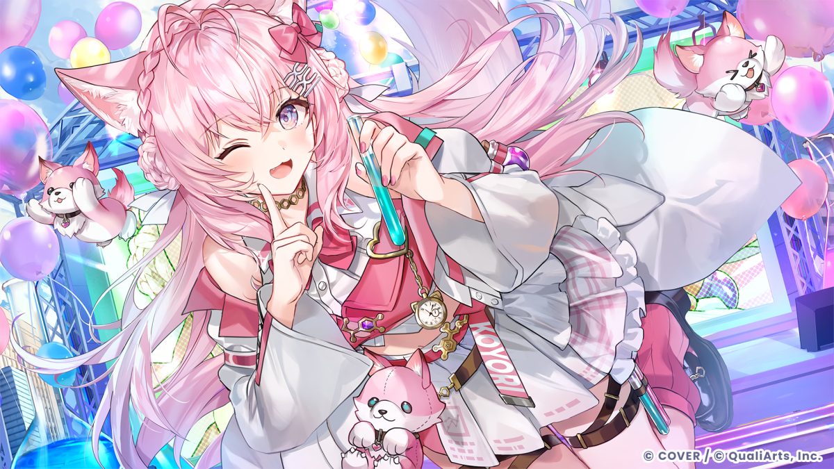 粉色长发动漫女孩