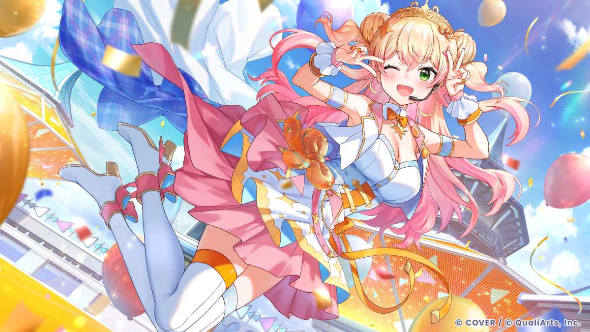 粉色长发少女动态壁纸