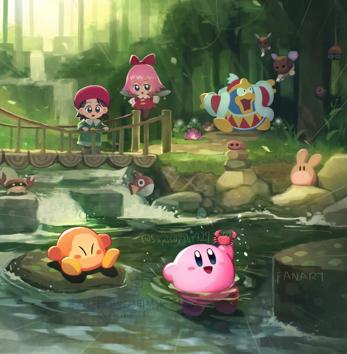 森林中的 Kirby 壁纸