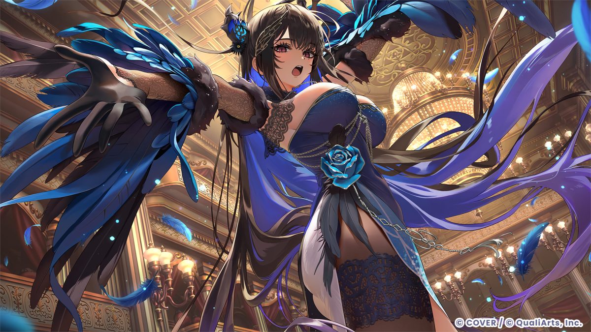 蓝色羽毛女孩动态壁纸