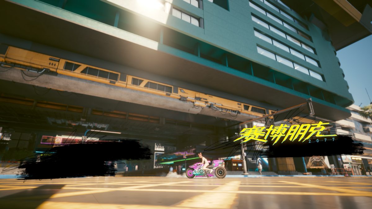 赛博朋克2077 壁纸
