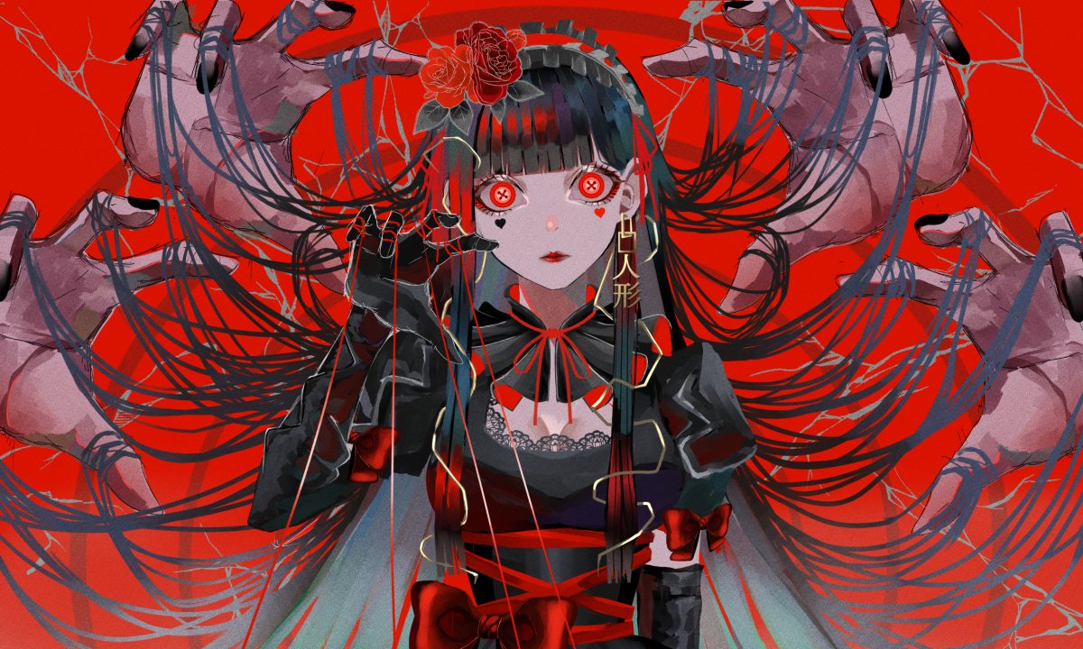 红眼少女