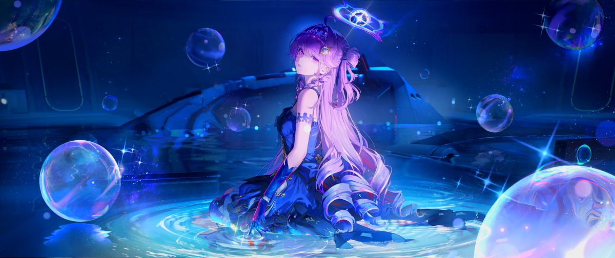梦幻紫光