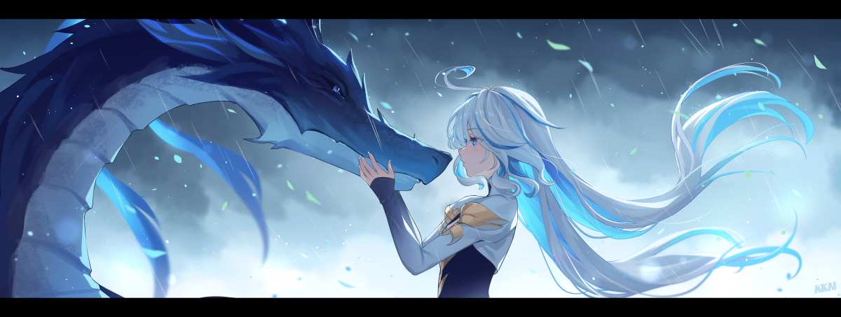 龙与少女