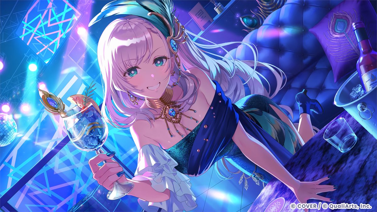 蓝调派对女孩