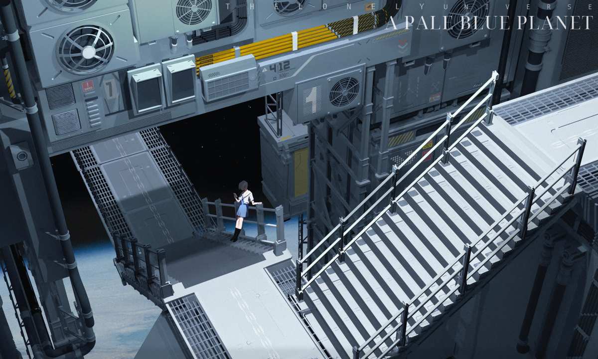 未来少女与太空站