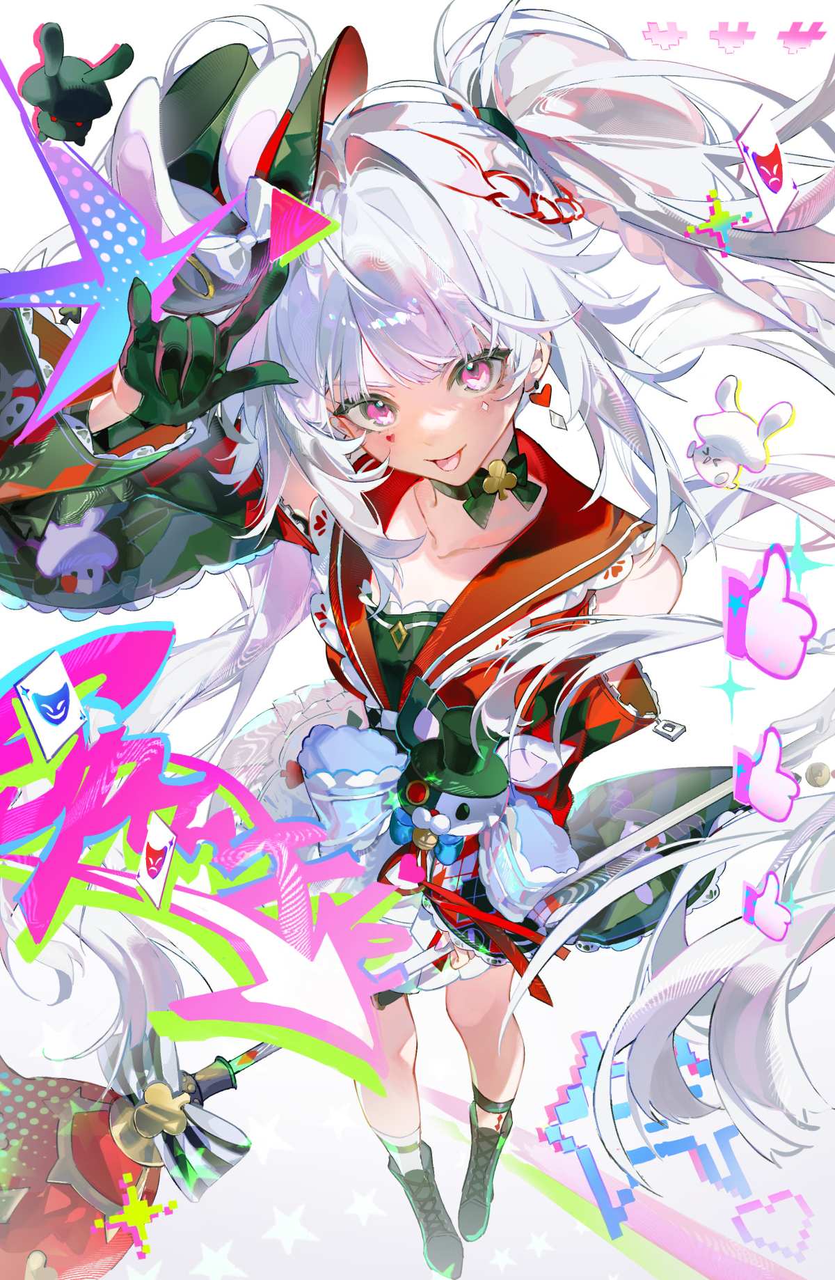 星穹铁道角色壁纸