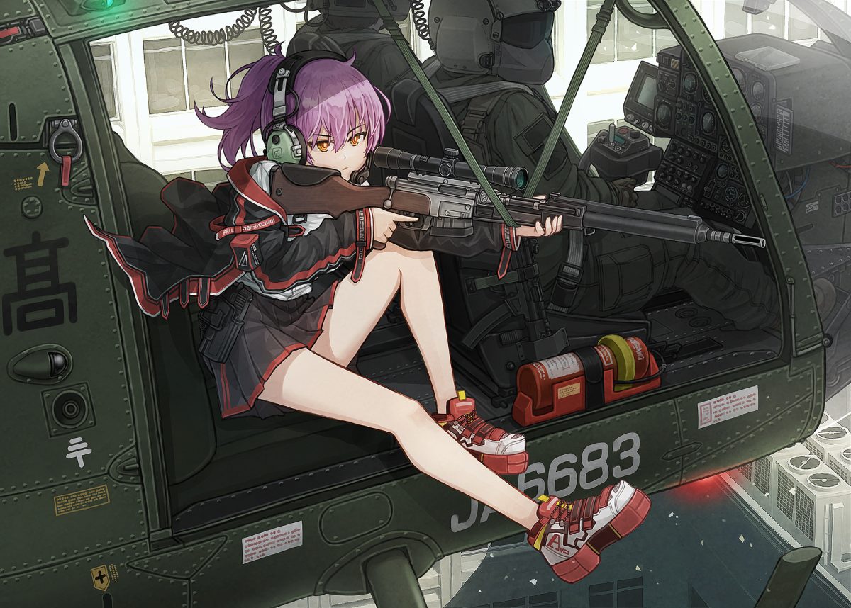 紫发少女直升机作战