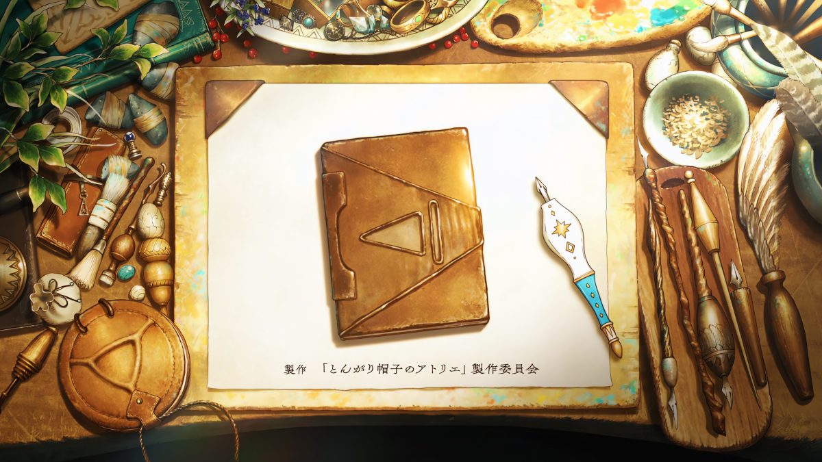 魔法工坊创意桌面