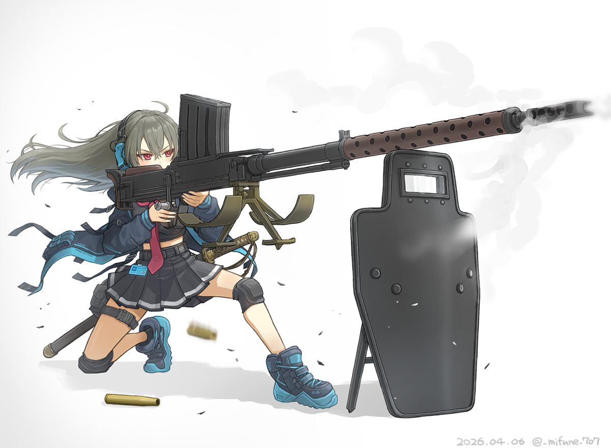 少女与机枪