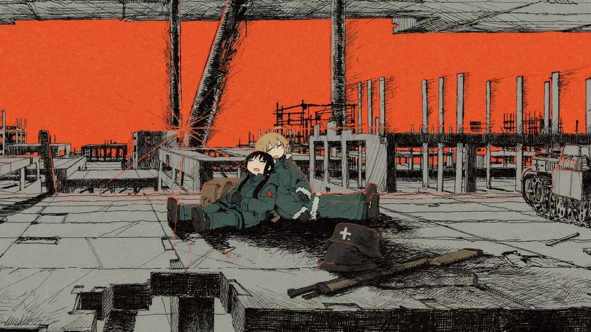 末日旅行