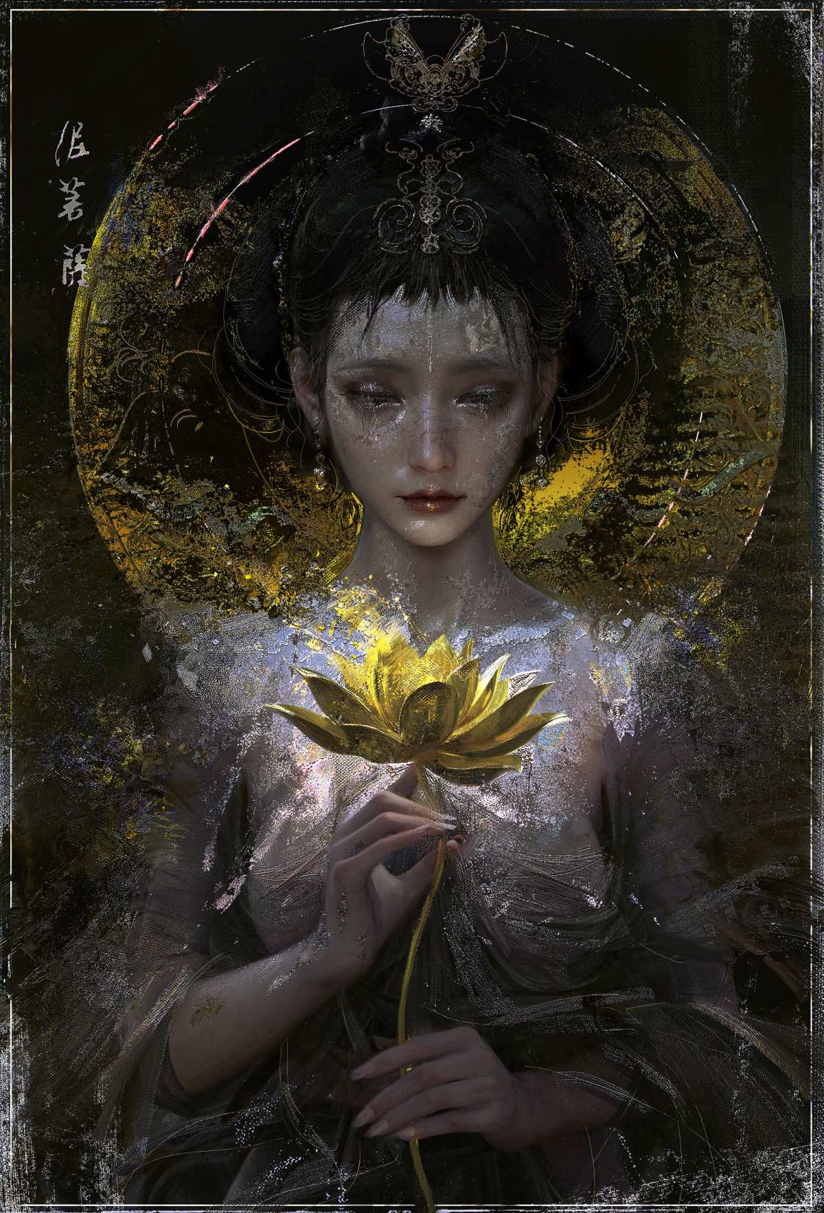 金色莲花女神
