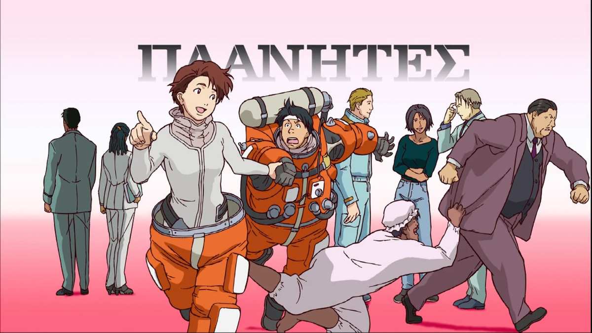 《Planetes》动漫角色动态壁纸