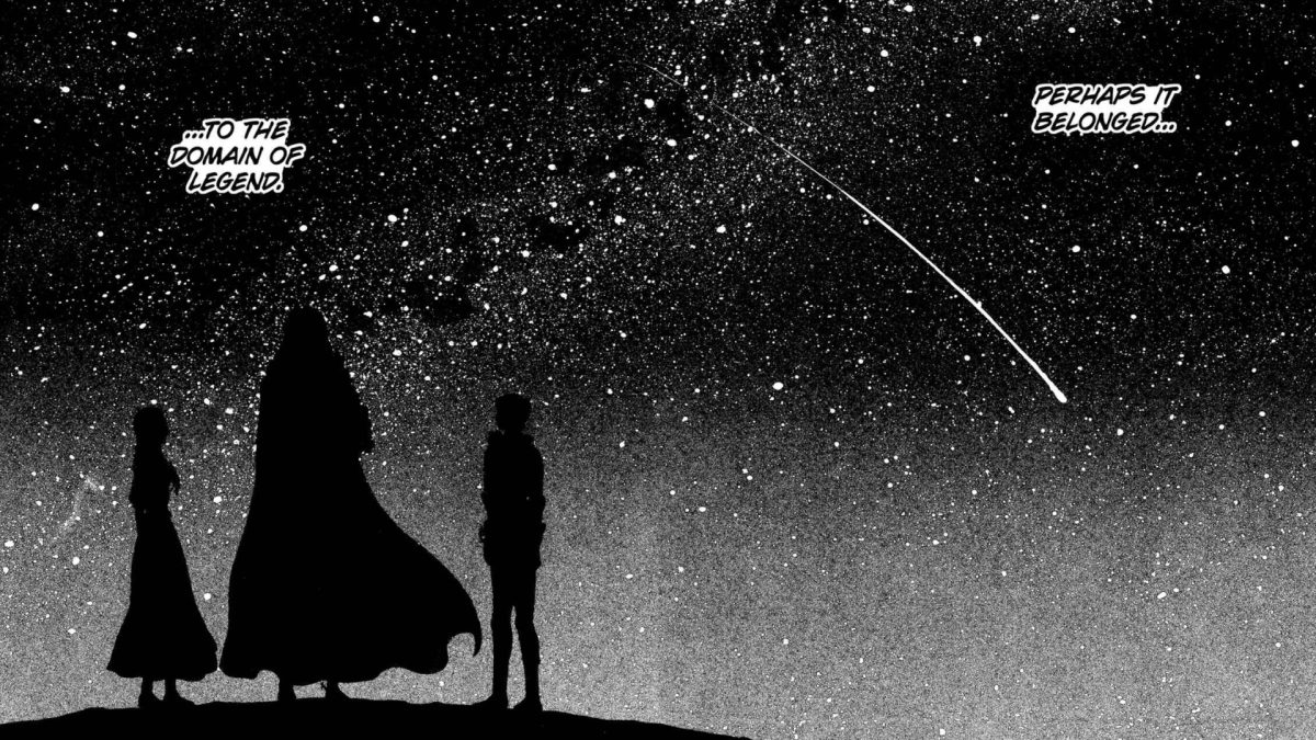星夜传说
