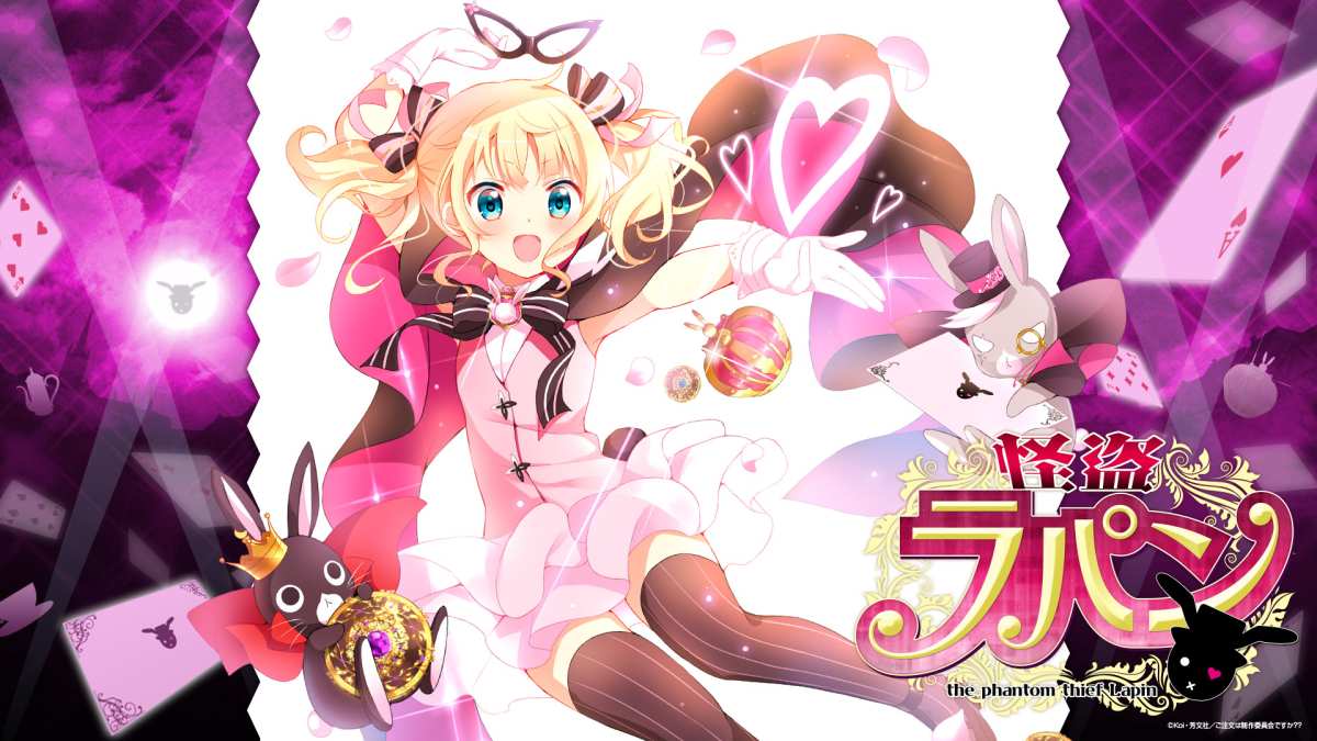 兔女郎粉色梦幻壁纸