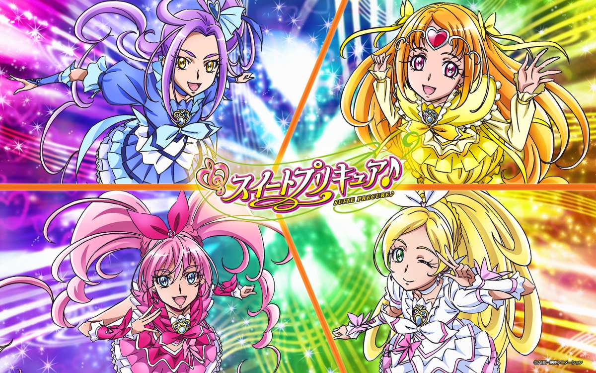 Suite Precure 壁纸