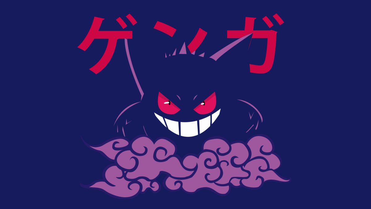 神秘幽灵宝可梦Gengar 壁纸