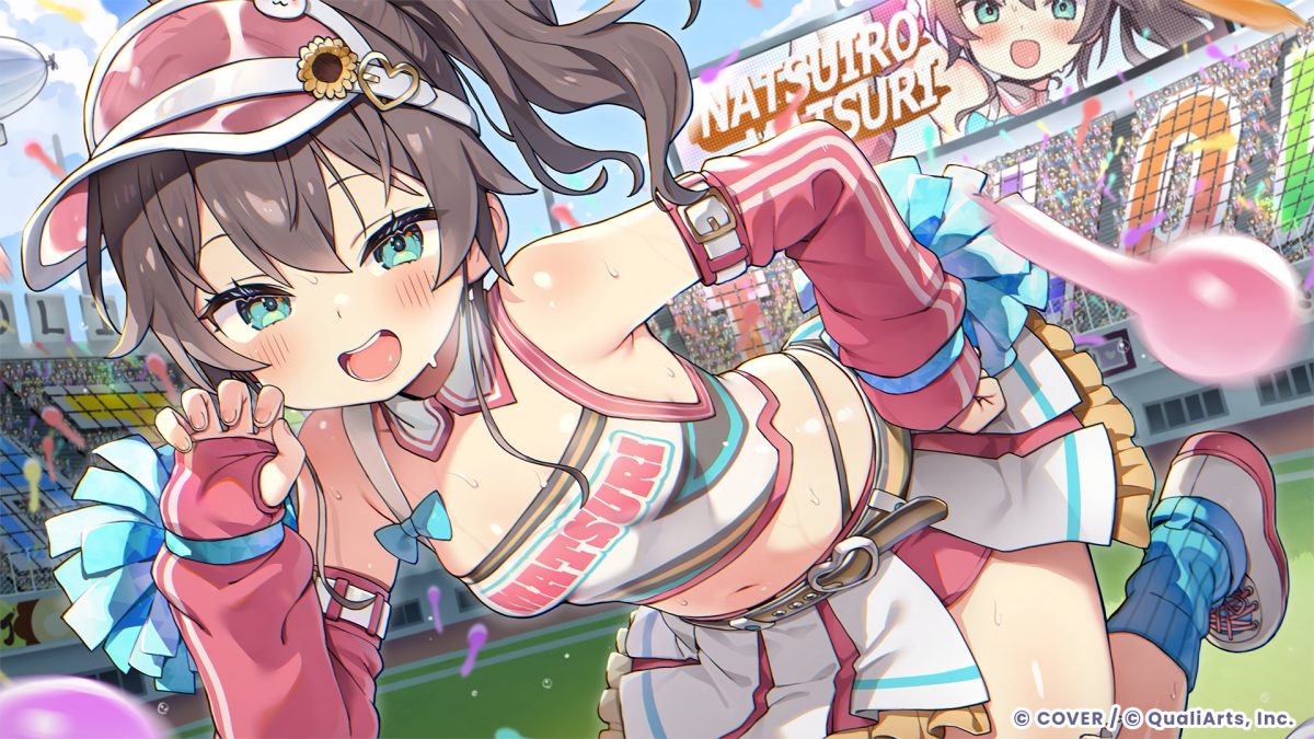 夏日祭 Cheerleader 壁纸