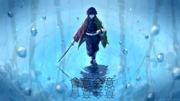 冷静木梅之屋动态壁纸