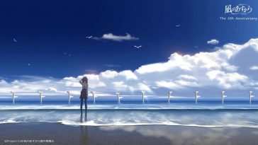 海中宁静动态壁纸