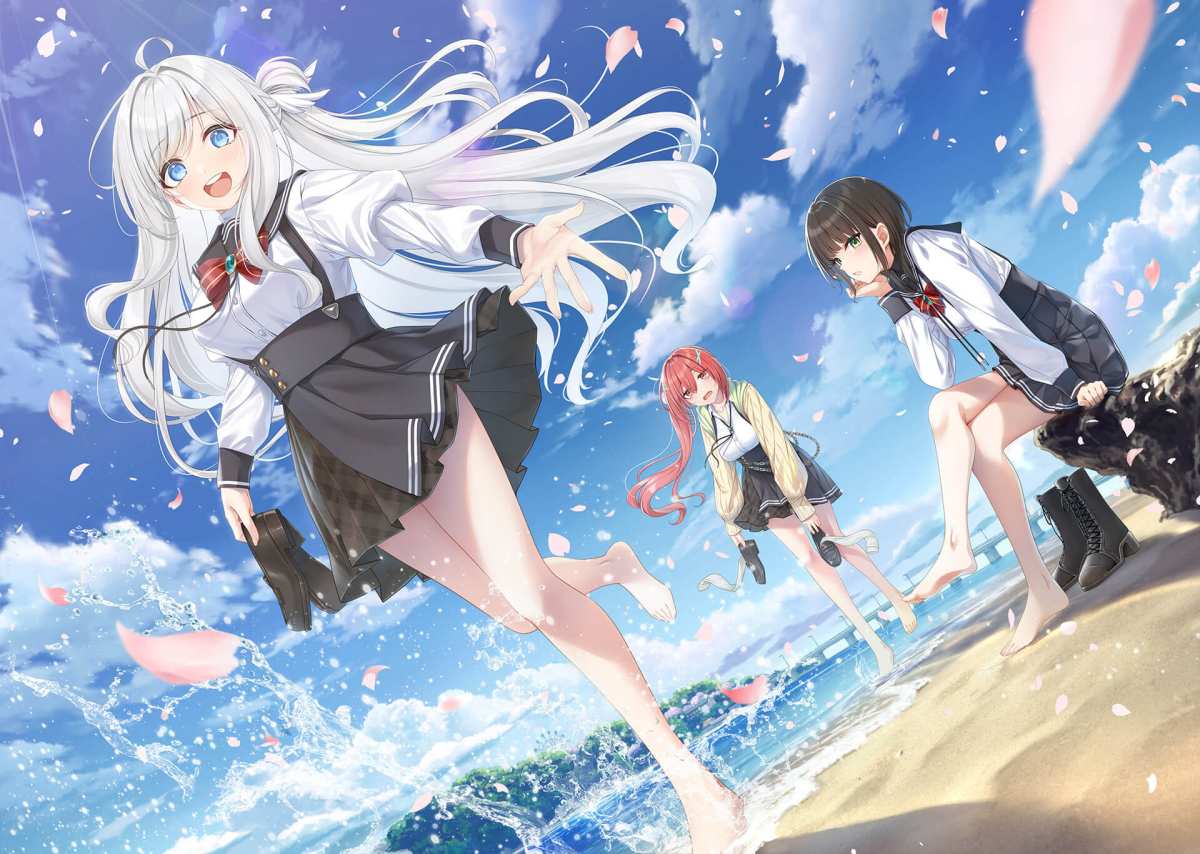 夏日校园三美