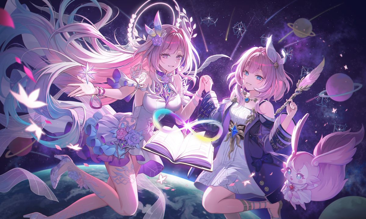 星轨幻想