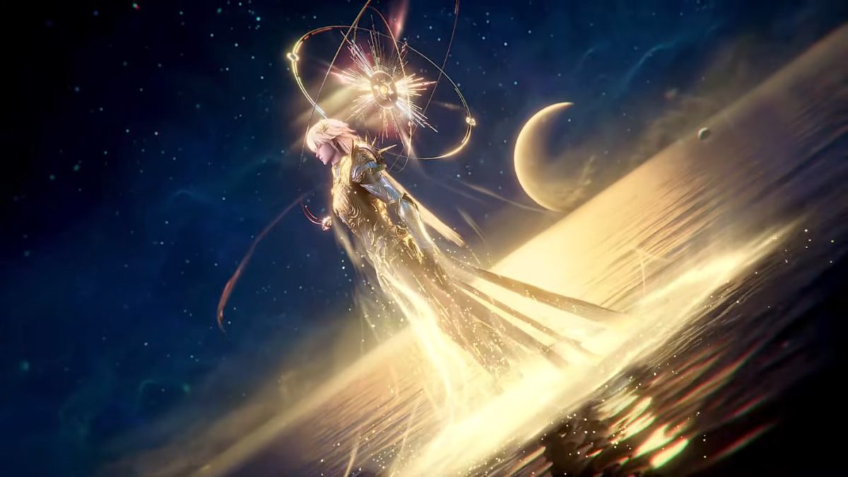 星辰之辉