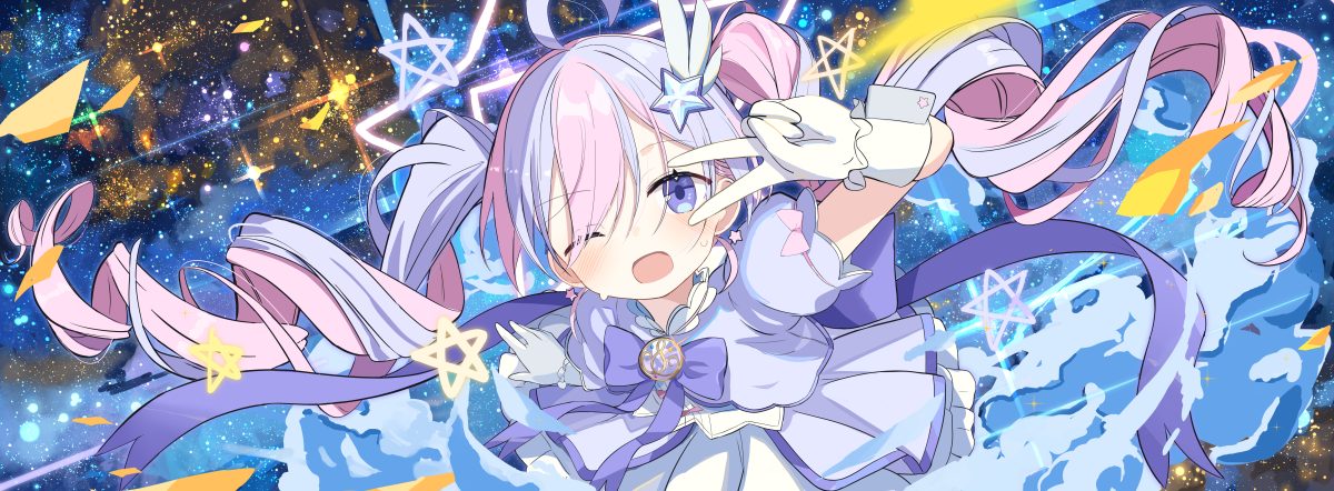 星河中的微笑少女