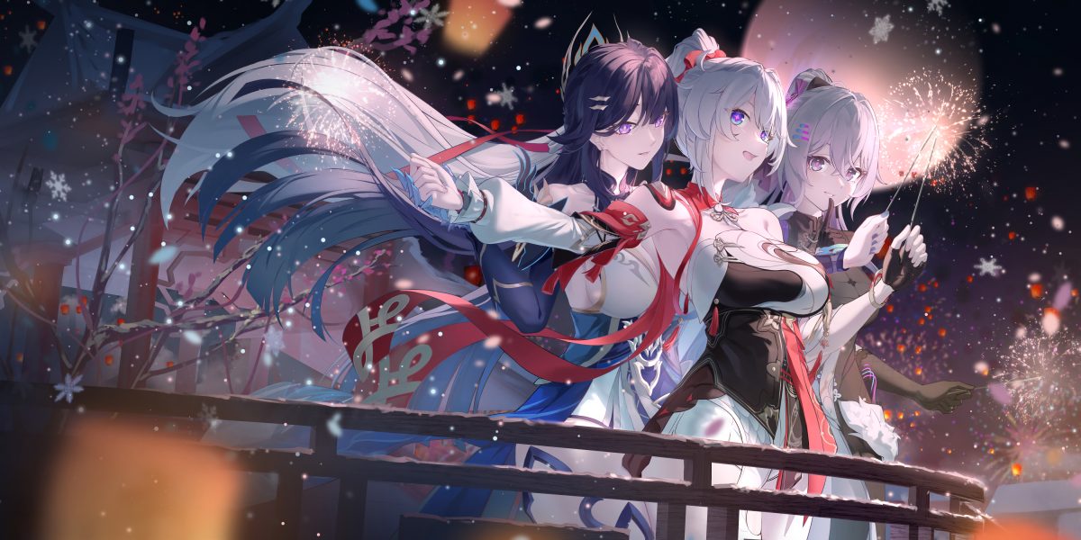 风中的三位少女