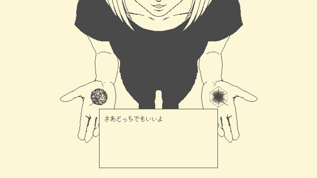简约日系风格插画壁纸