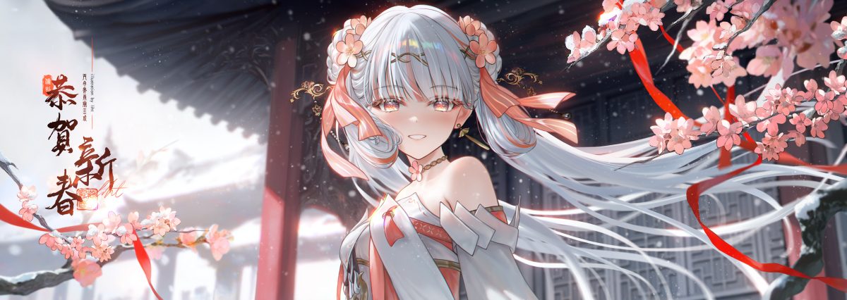 樱花舞动