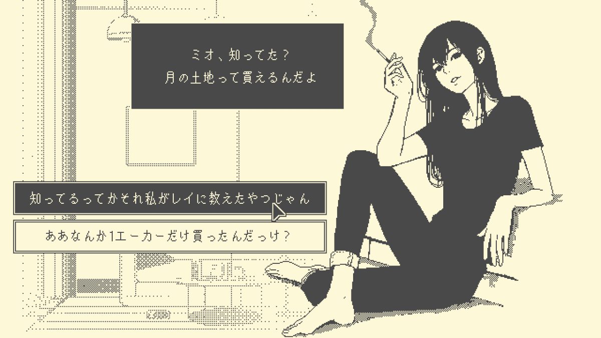 像素风动漫女性角色