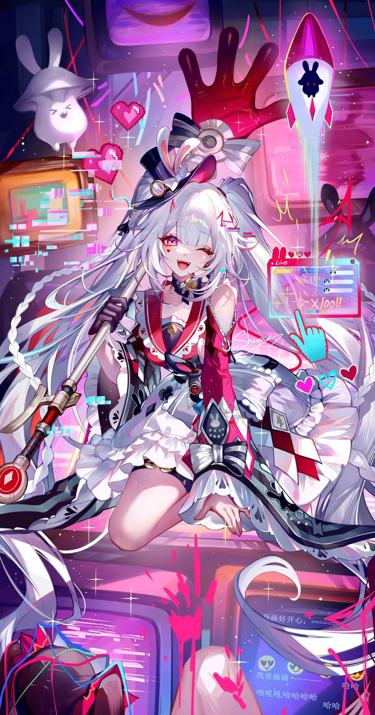星穹铁道角色动态壁纸