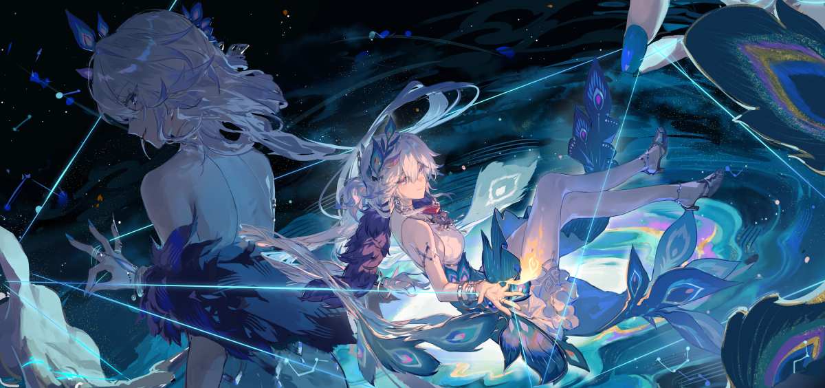 星轨之光的幻影
