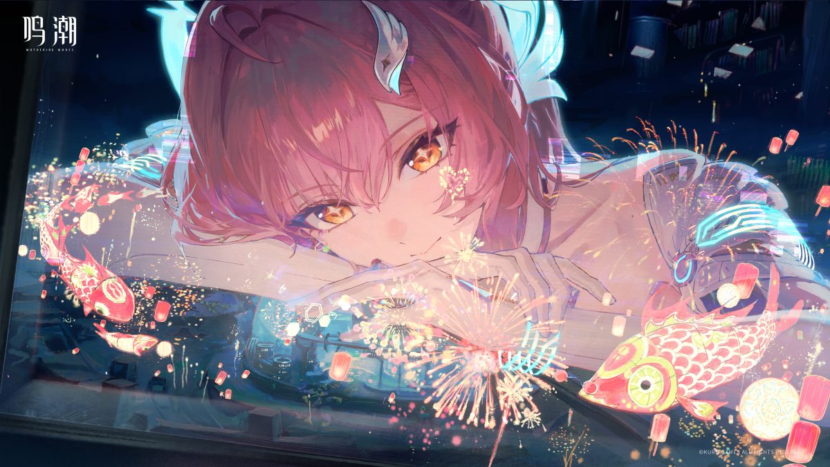 粉发少女与烟花