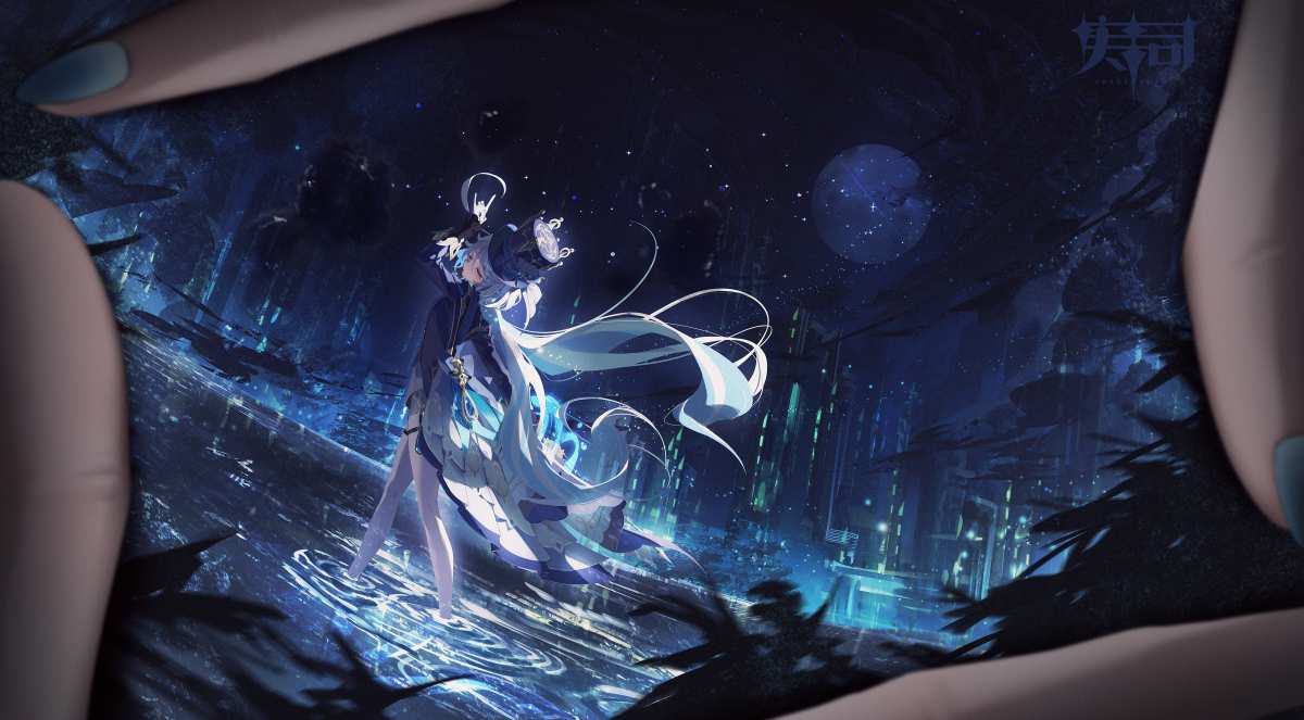 星夜下的幻影